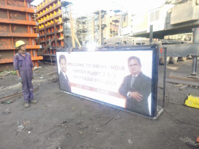 LED advertising screen