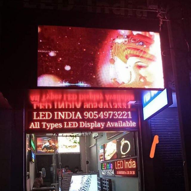 digital signage
