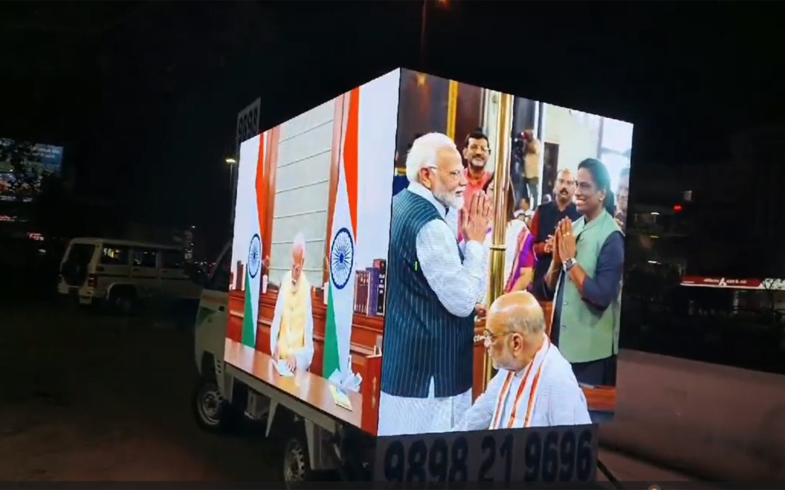 LED screen for government